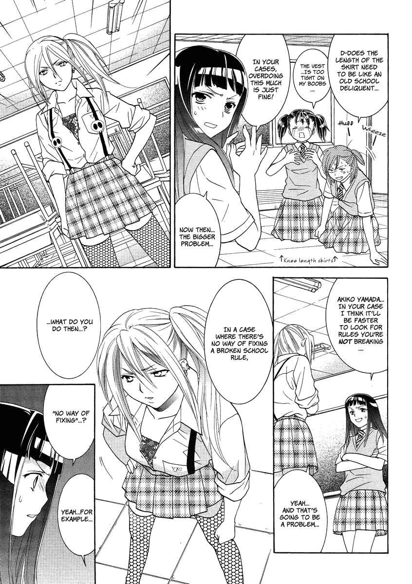 Page 10 Chapter 4 Joshikousei Girls-Live