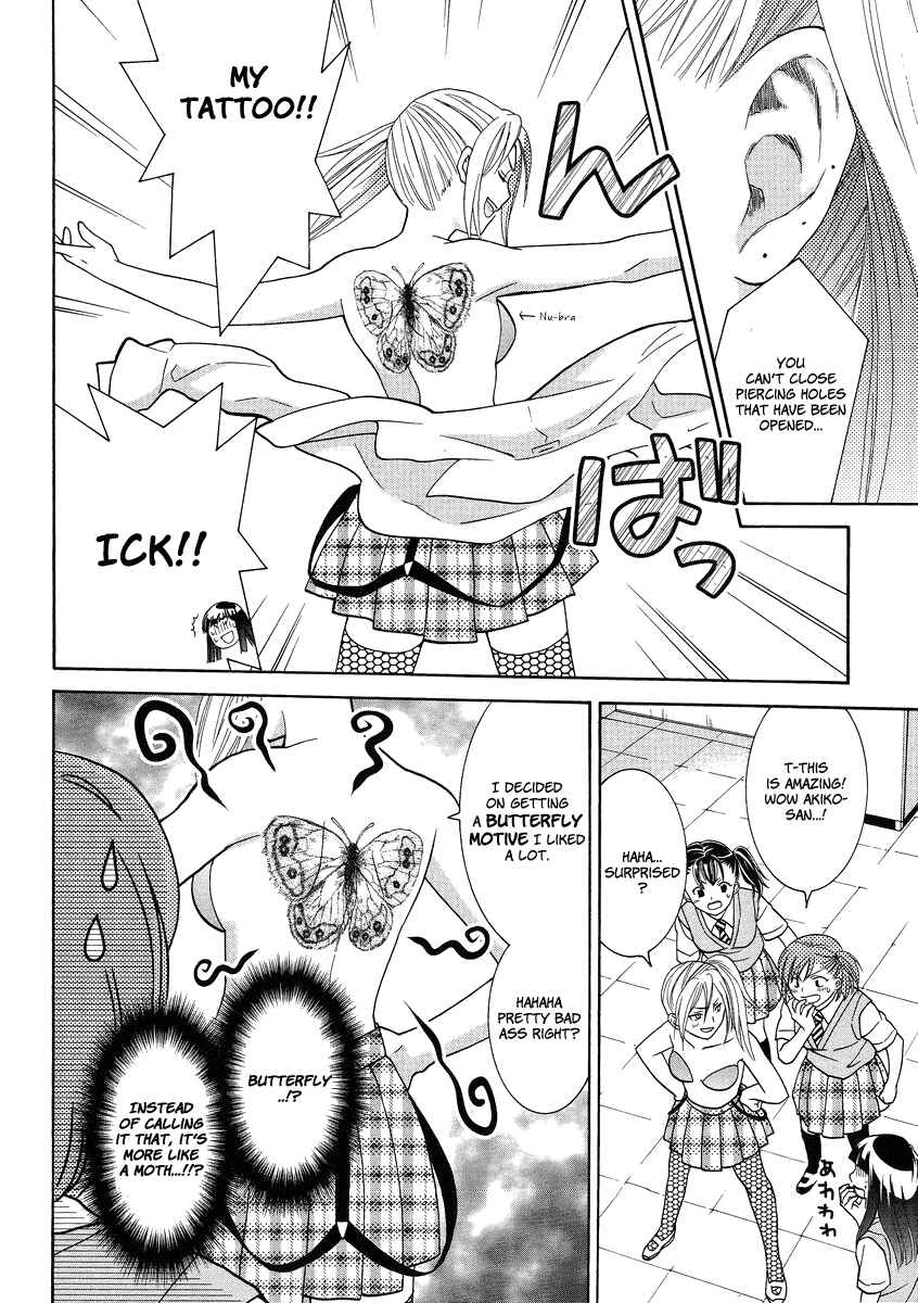 Page 11 Chapter 4 Joshikousei Girls-Live