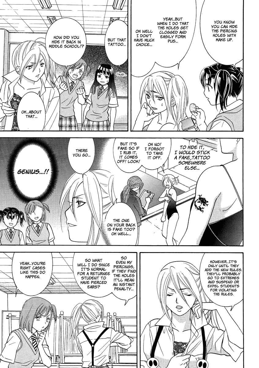 Page 12 Chapter 4 Joshikousei Girls-Live