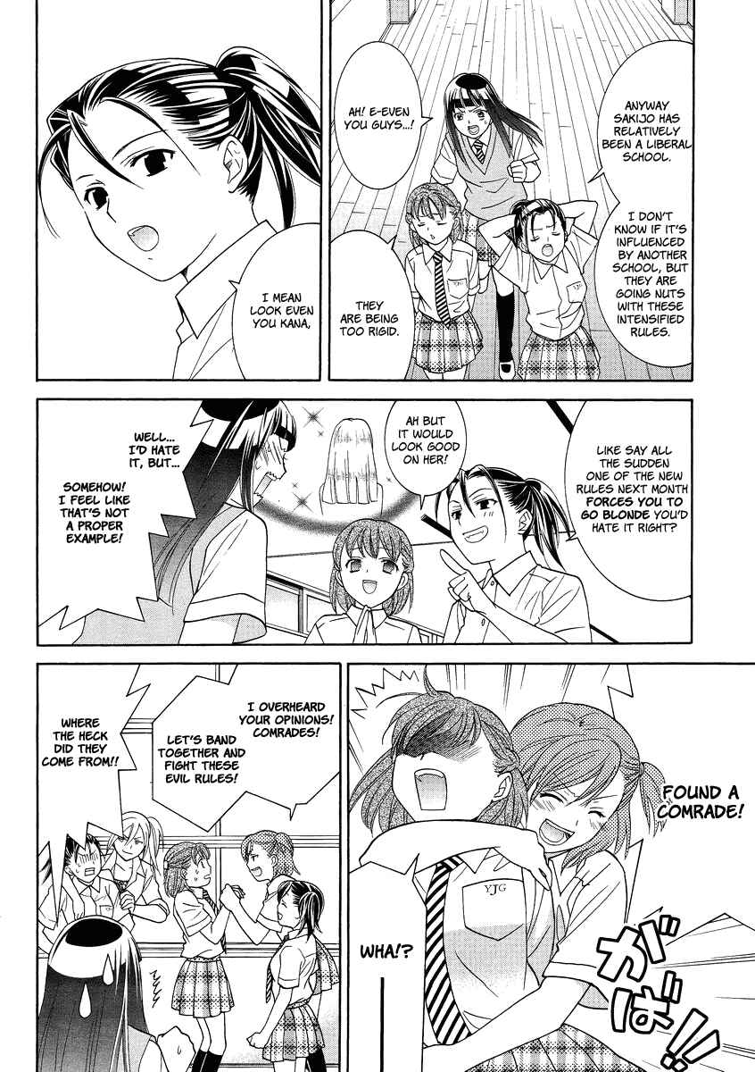 Page 15 Chapter 4 Joshikousei Girls-Live