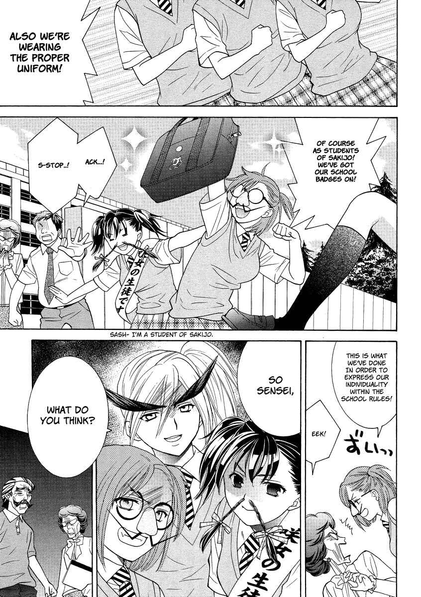 Page 18 Chapter 4 Joshikousei Girls-Live