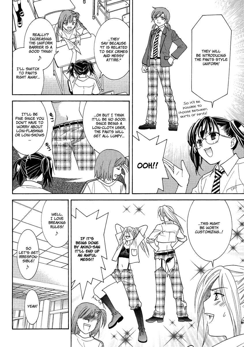 Page 7 Chapter 4 Joshikousei Girls-Live