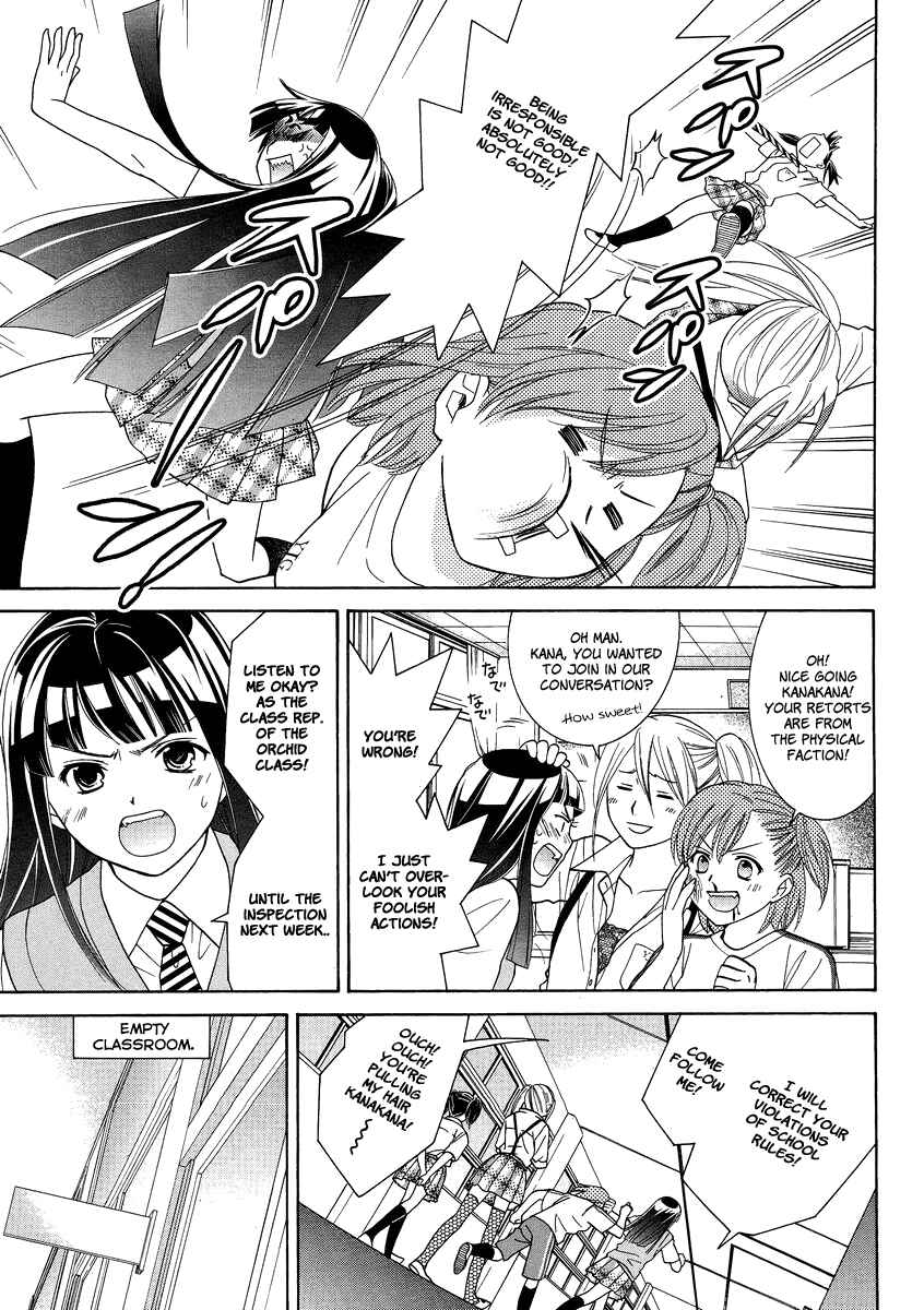 Page 8 Chapter 4 Joshikousei Girls-Live