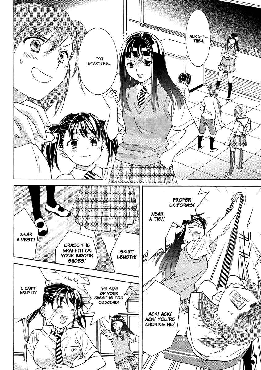 Page 9 Chapter 4 Joshikousei Girls-Live