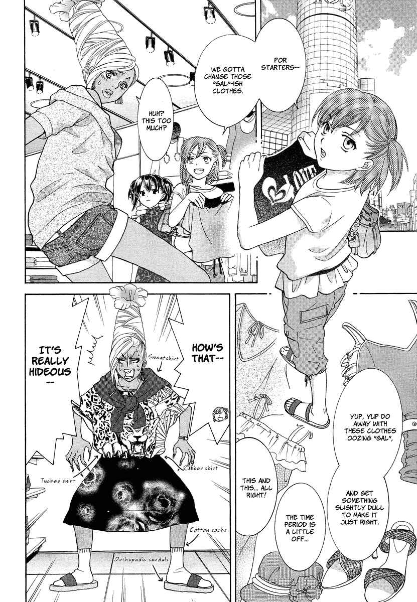 Page 12 Chapter 6 Joshikousei Girls-Live
