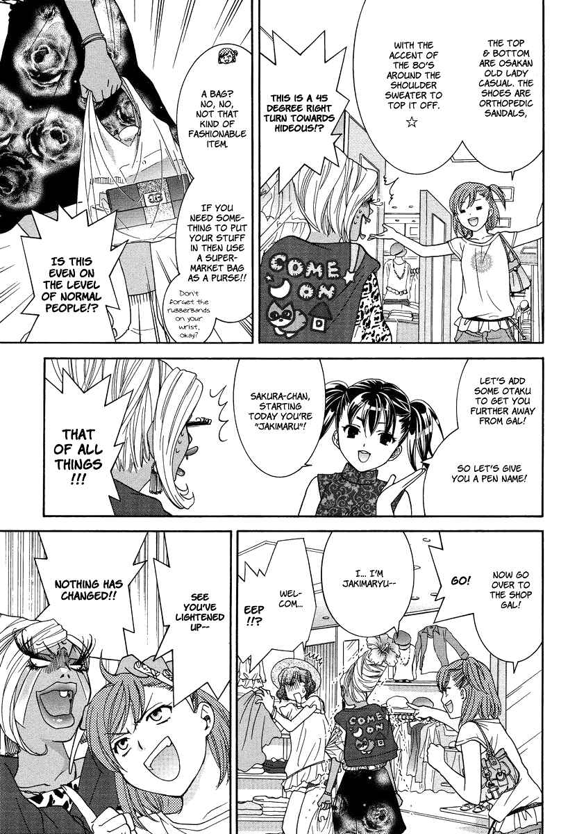 Page 13 Chapter 6 Joshikousei Girls-Live