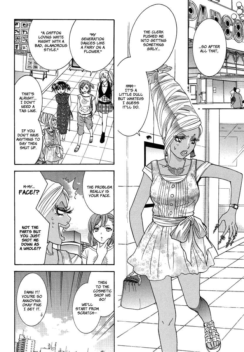 Page 14 Chapter 6 Joshikousei Girls-Live
