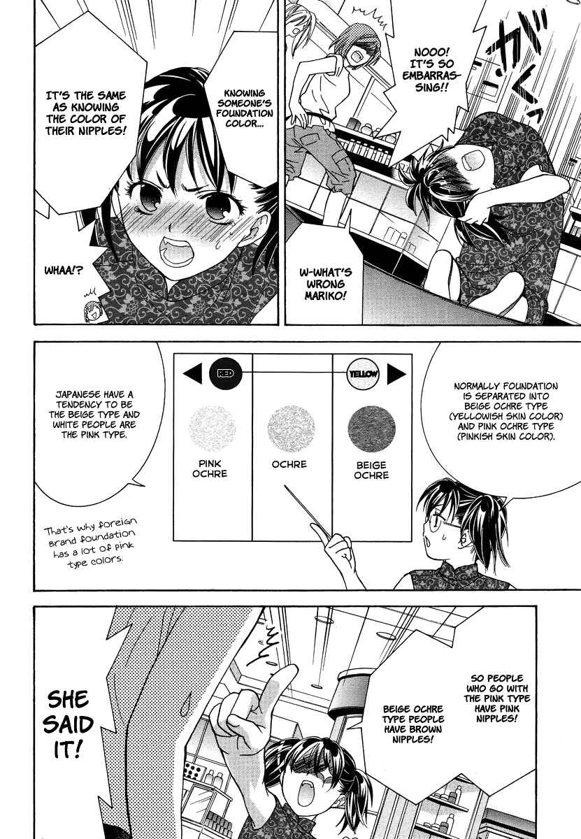 Page 16 Chapter 6 Joshikousei Girls-Live