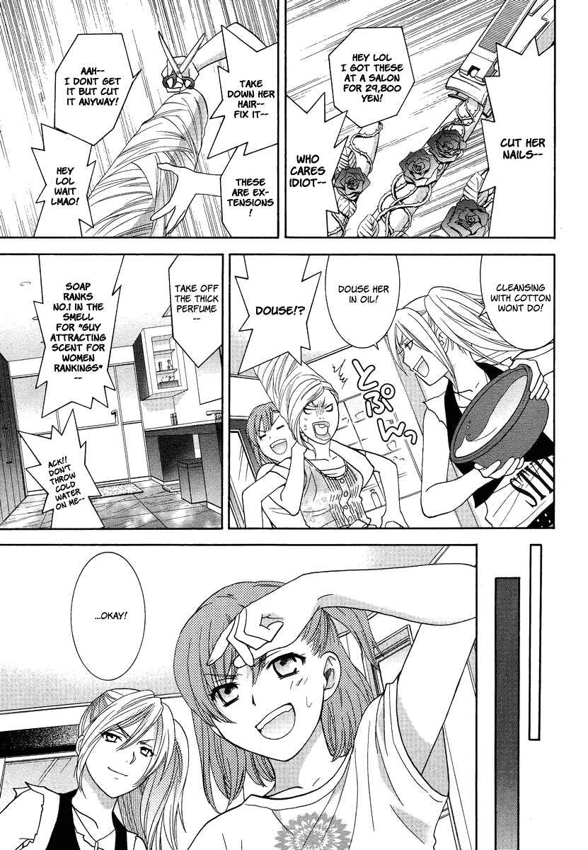 Page 21 Chapter 6 Joshikousei Girls-Live
