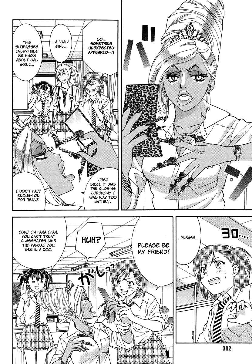 Page 6 Chapter 6 Joshikousei Girls-Live