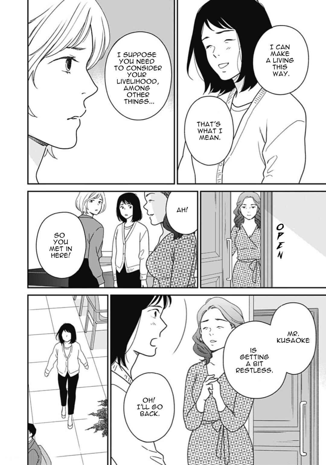 Page 20 Chapter 3 Tsubame wa Modottekonai
