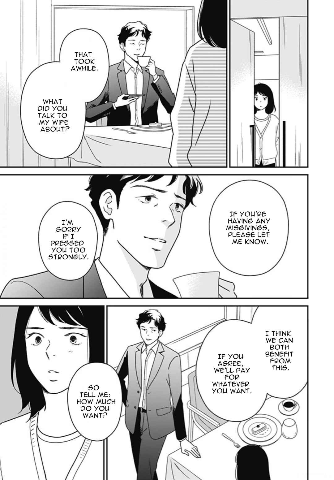 Page 21 Chapter 3 Tsubame wa Modottekonai