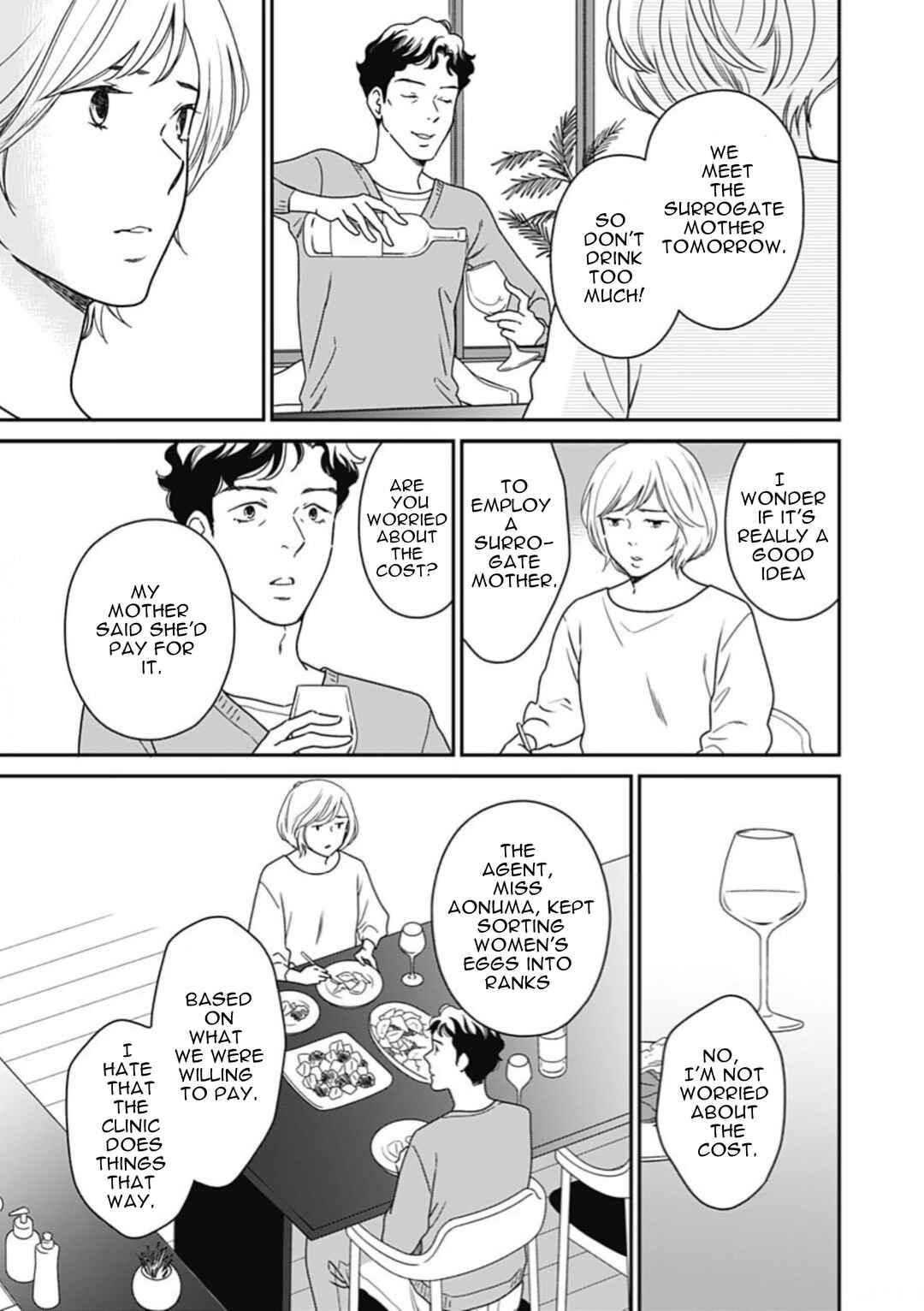 Page 3 Chapter 3 Tsubame wa Modottekonai
