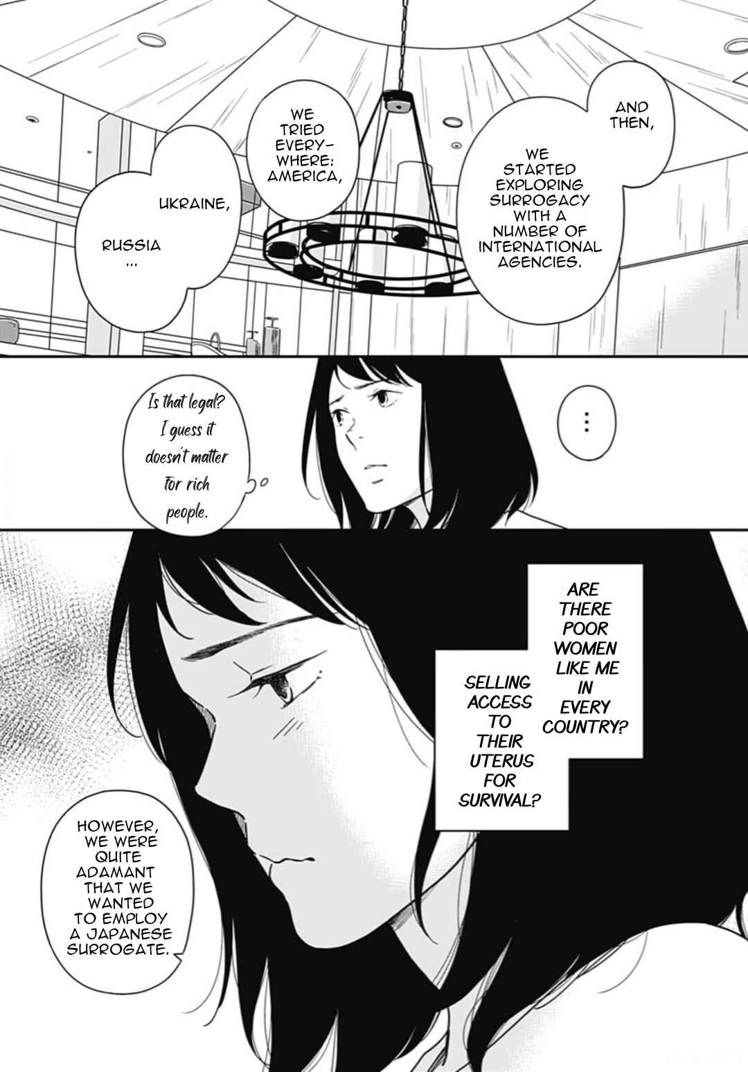 Page 9 Chapter 3 Tsubame wa Modottekonai