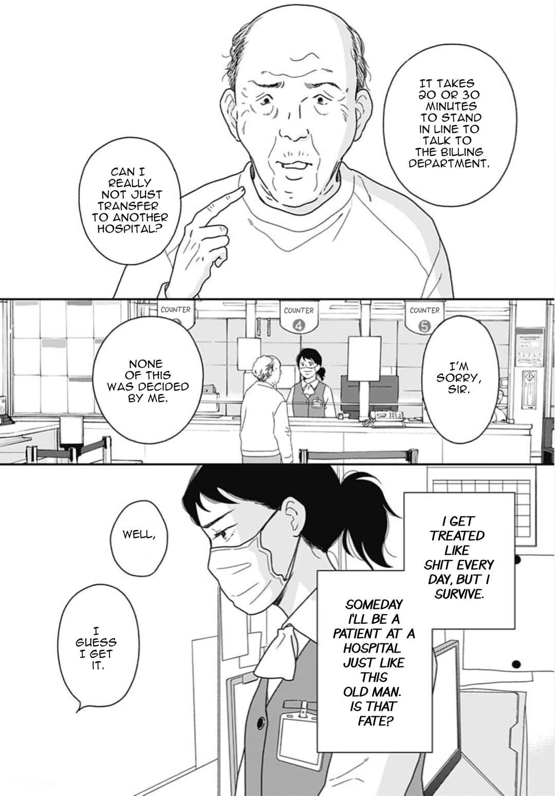 Page 13 Chapter 2 Tsubame wa Modottekonai