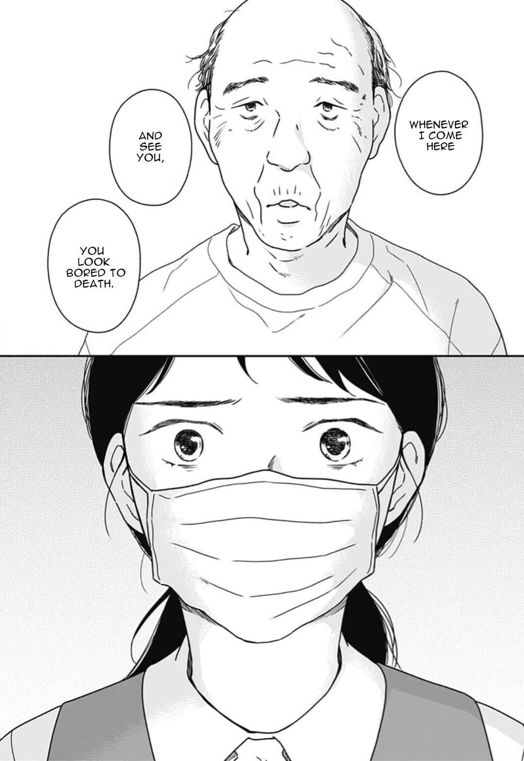 Page 14 Chapter 2 Tsubame wa Modottekonai