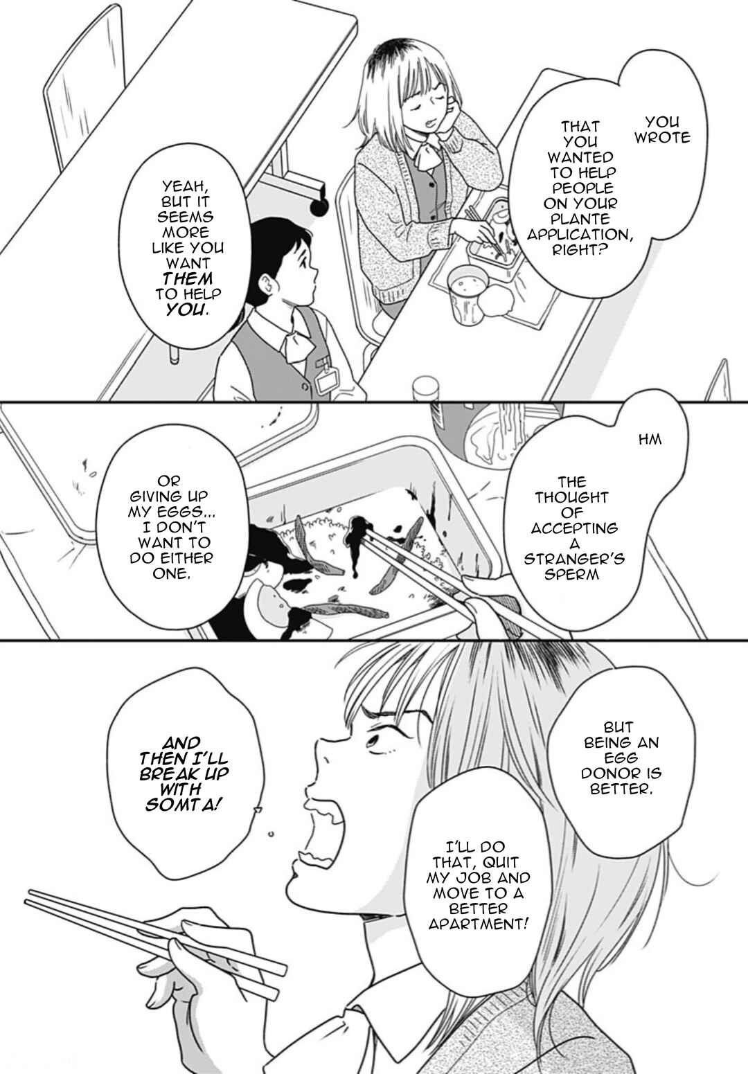 Page 17 Chapter 2 Tsubame wa Modottekonai