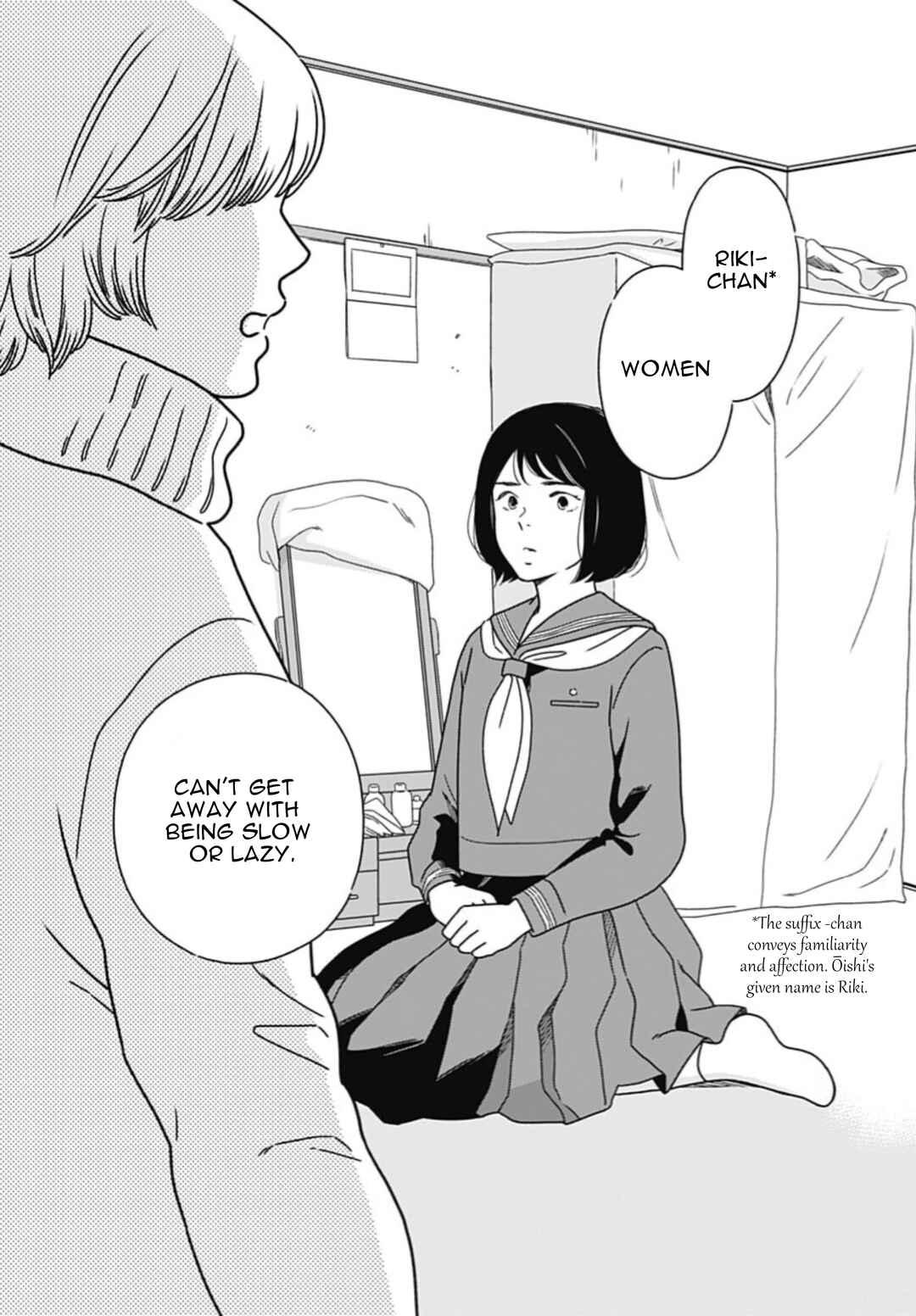 Page 2 Chapter 2 Tsubame wa Modottekonai