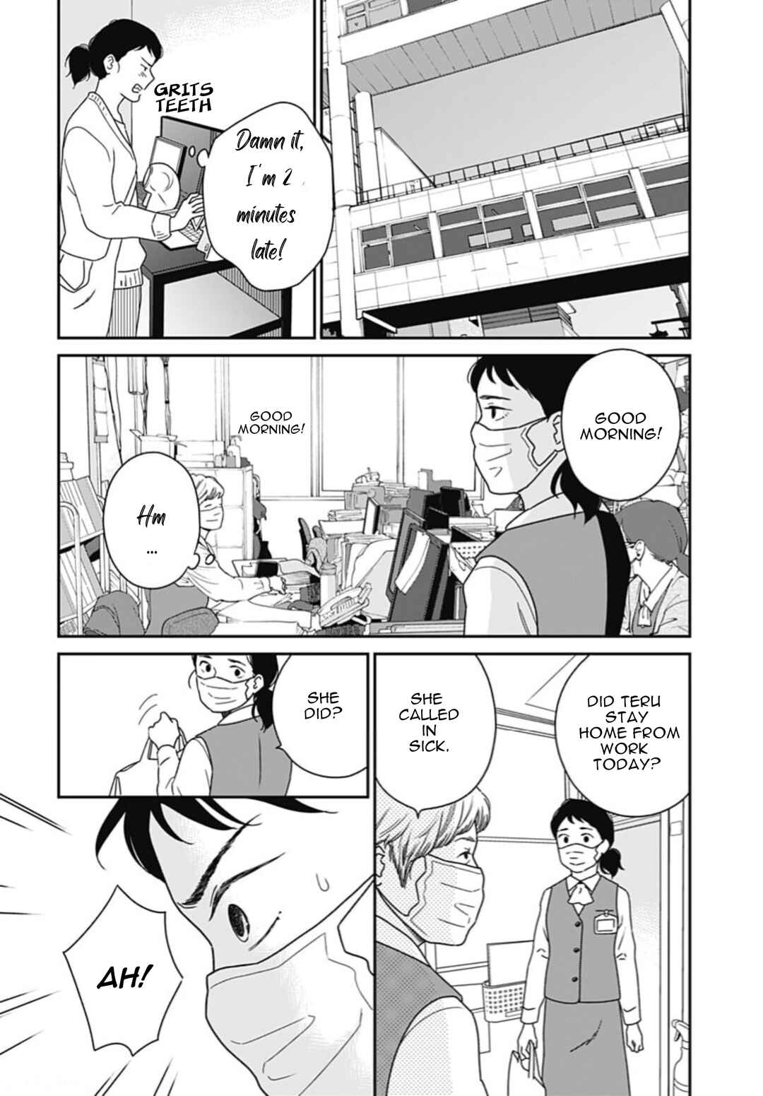 Page 23 Chapter 2 Tsubame wa Modottekonai