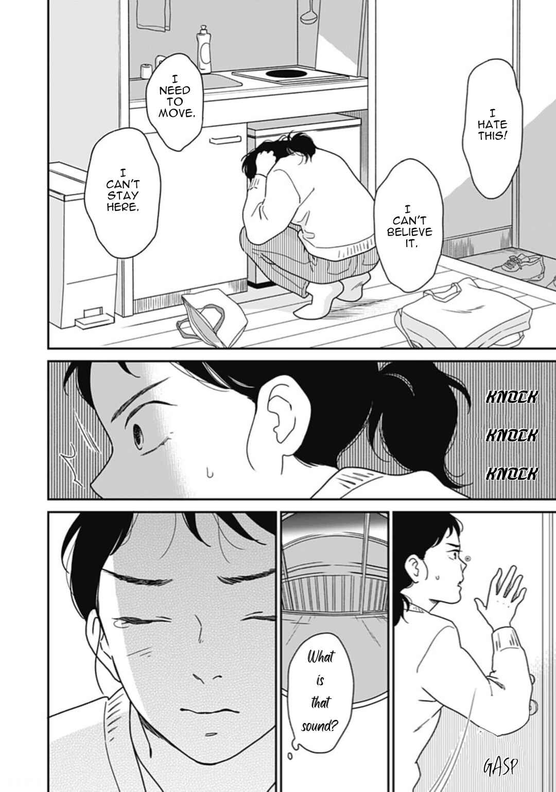 Page 27 Chapter 2 Tsubame wa Modottekonai