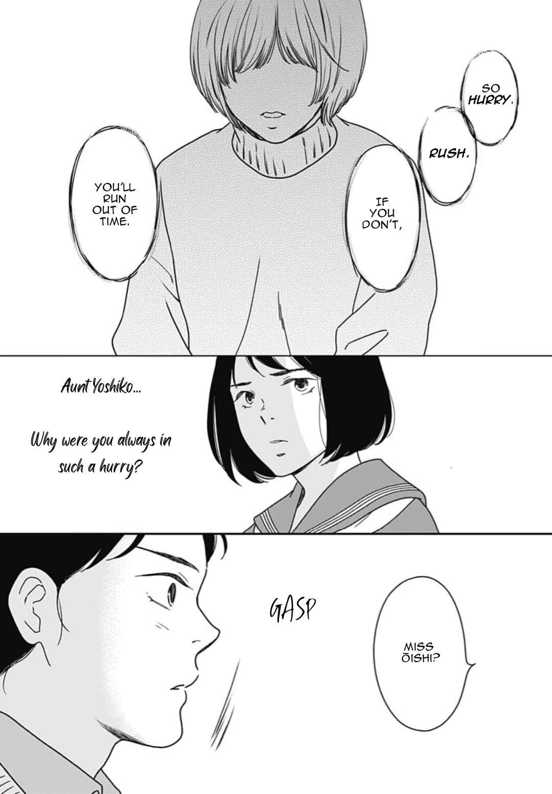Page 3 Chapter 2 Tsubame wa Modottekonai