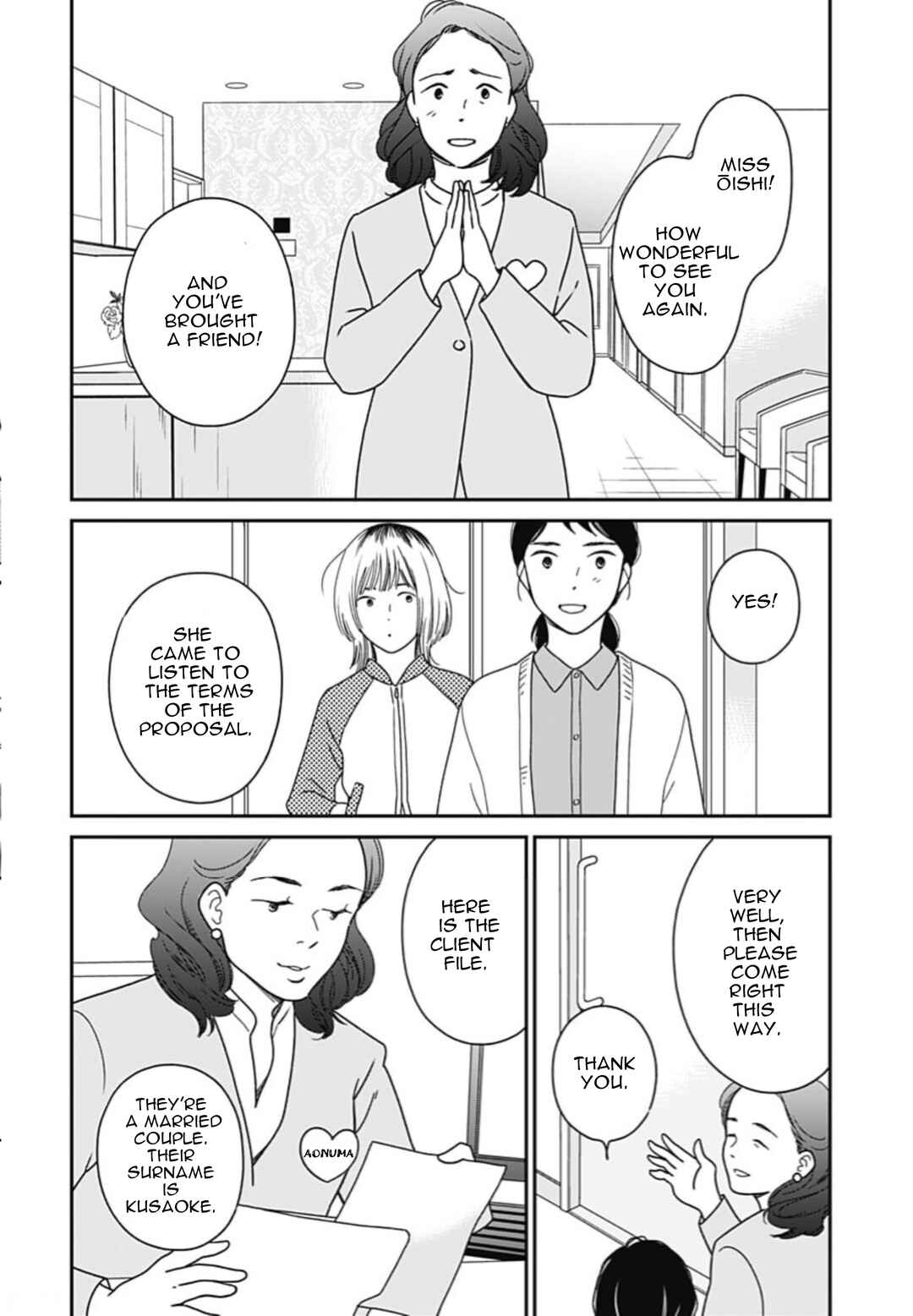 Page 31 Chapter 2 Tsubame wa Modottekonai
