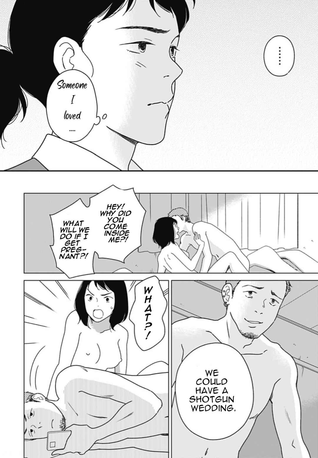 Page 9 Chapter 2 Tsubame wa Modottekonai