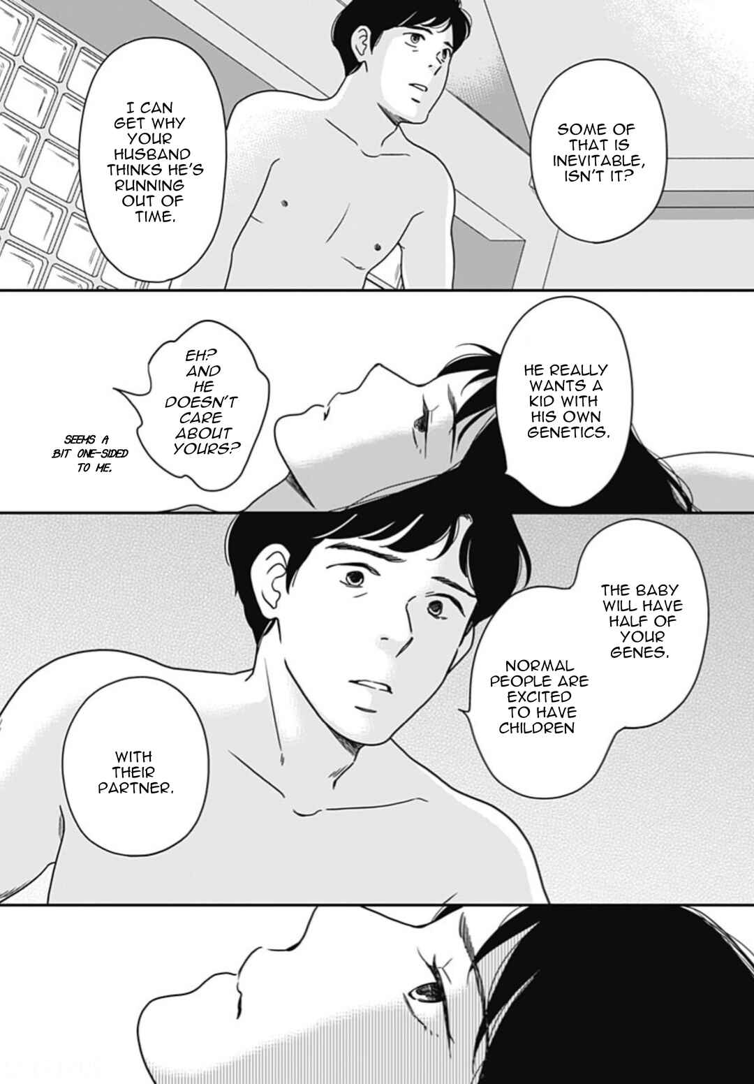 Page 12 Chapter 3 Tsubame wa Modottekonai