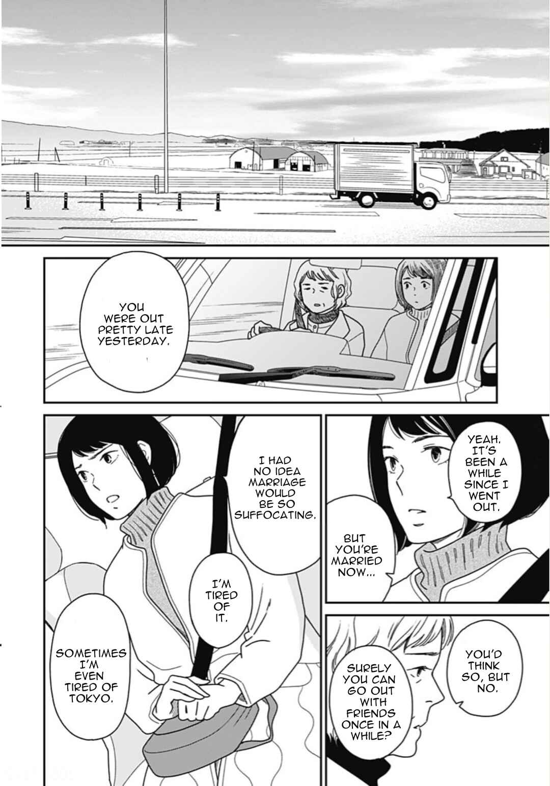 Page 14 Chapter 3 Tsubame wa Modottekonai