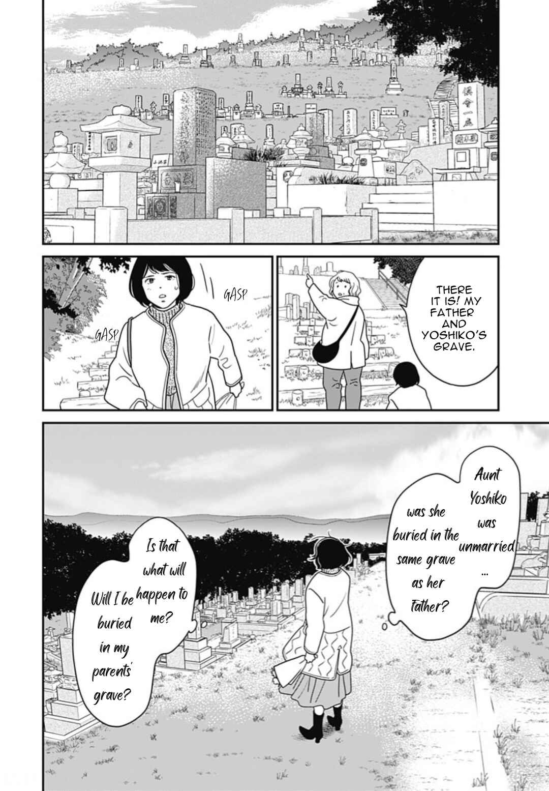 Page 16 Chapter 3 Tsubame wa Modottekonai