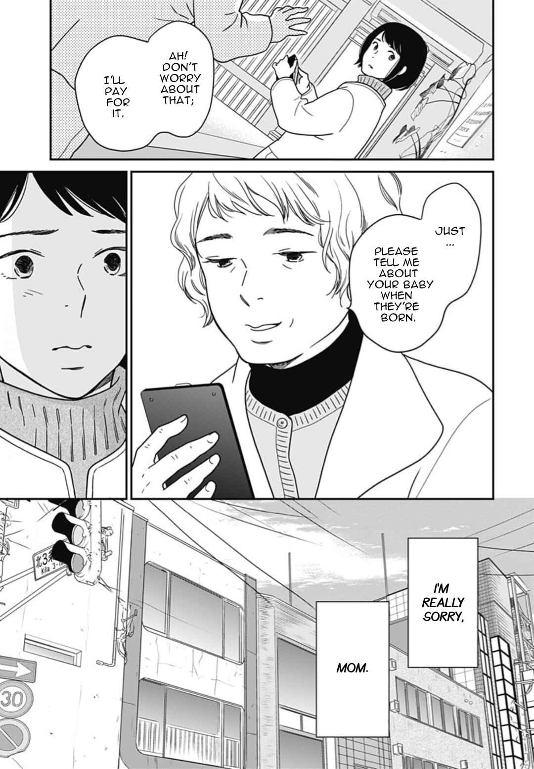 Page 19 Chapter 3 Tsubame wa Modottekonai