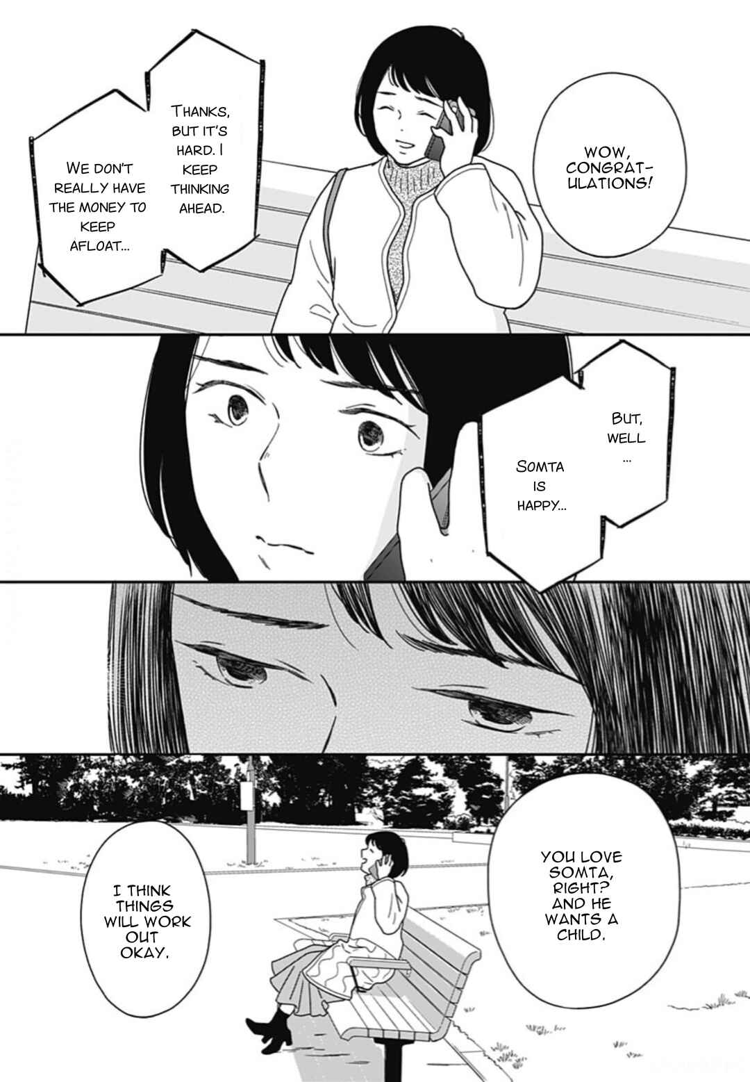 Page 23 Chapter 3 Tsubame wa Modottekonai