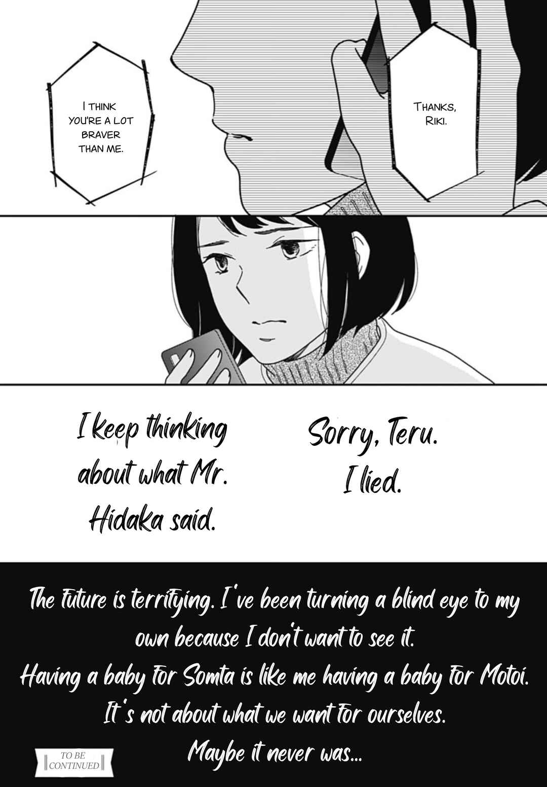 Page 24 Chapter 3 Tsubame wa Modottekonai
