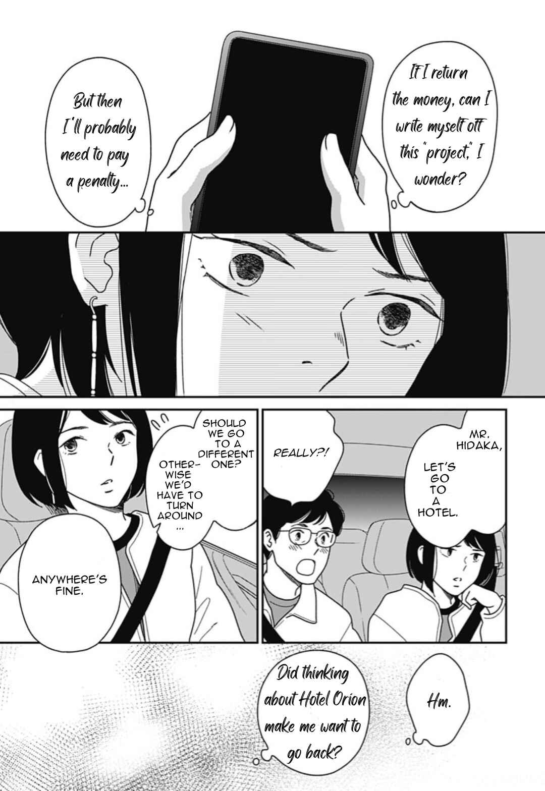Page 9 Chapter 3 Tsubame wa Modottekonai