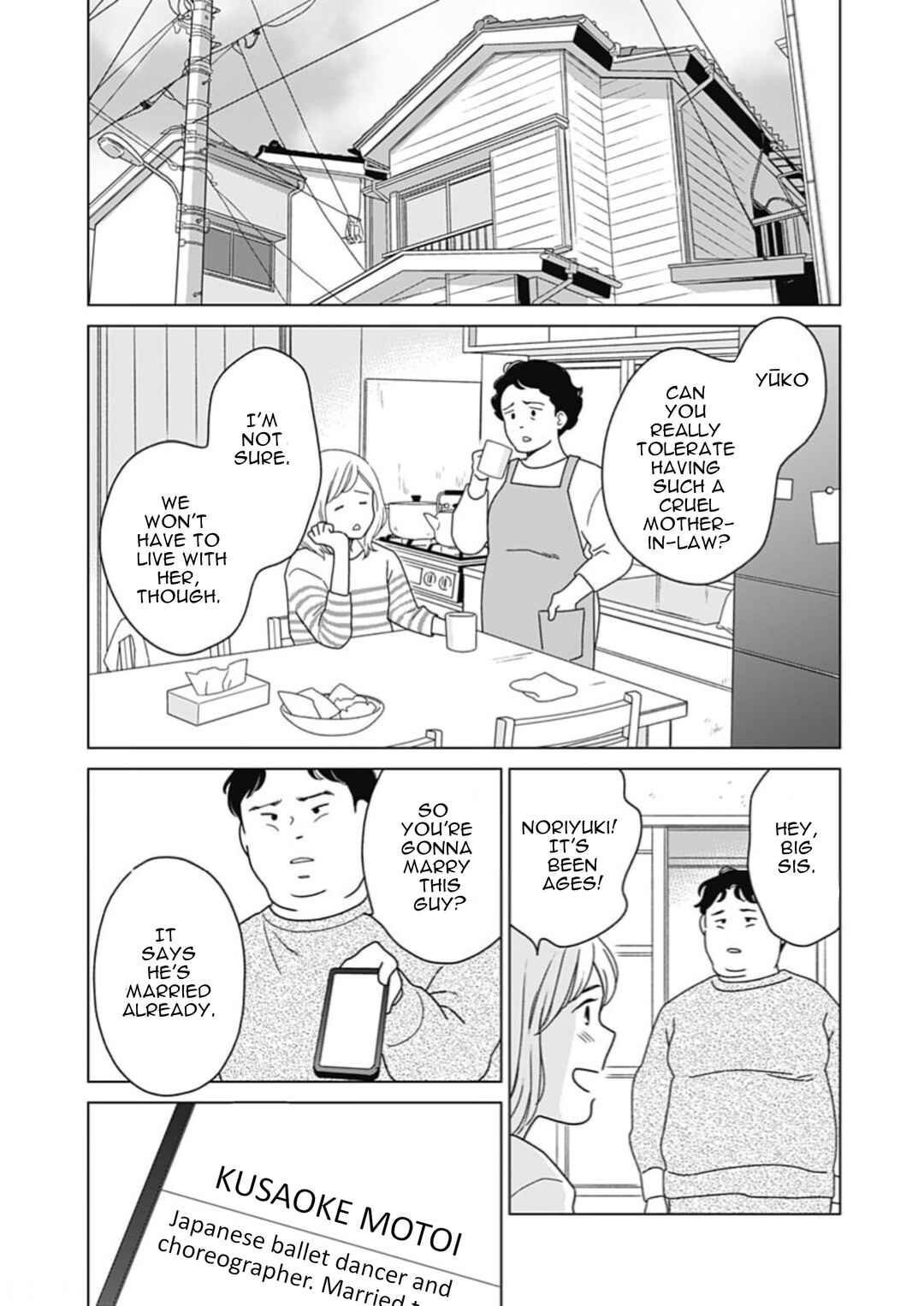 Page 12 Chapter 4 Tsubame wa Modottekonai