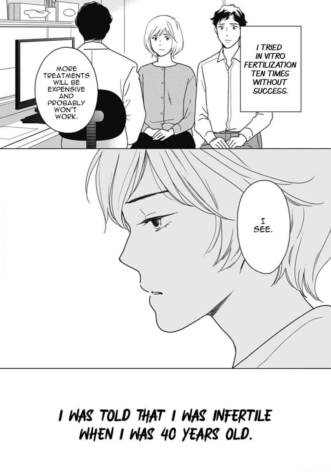 Page 19 Chapter 4 Tsubame wa Modottekonai
