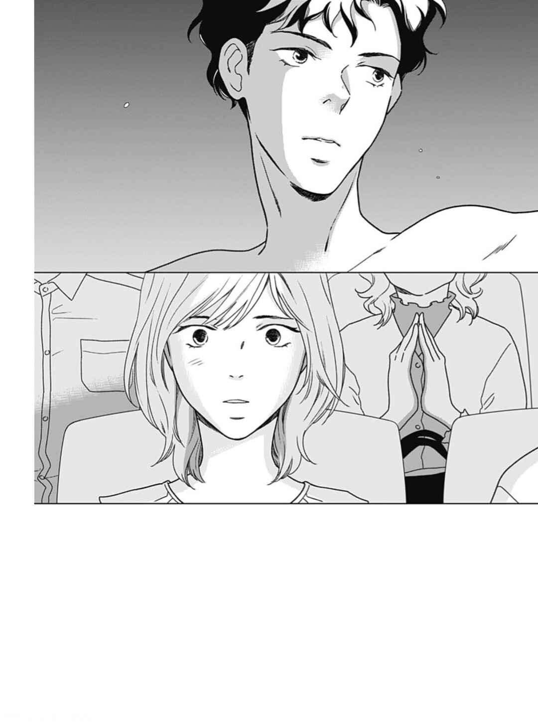 Page 2 Chapter 4 Tsubame wa Modottekonai