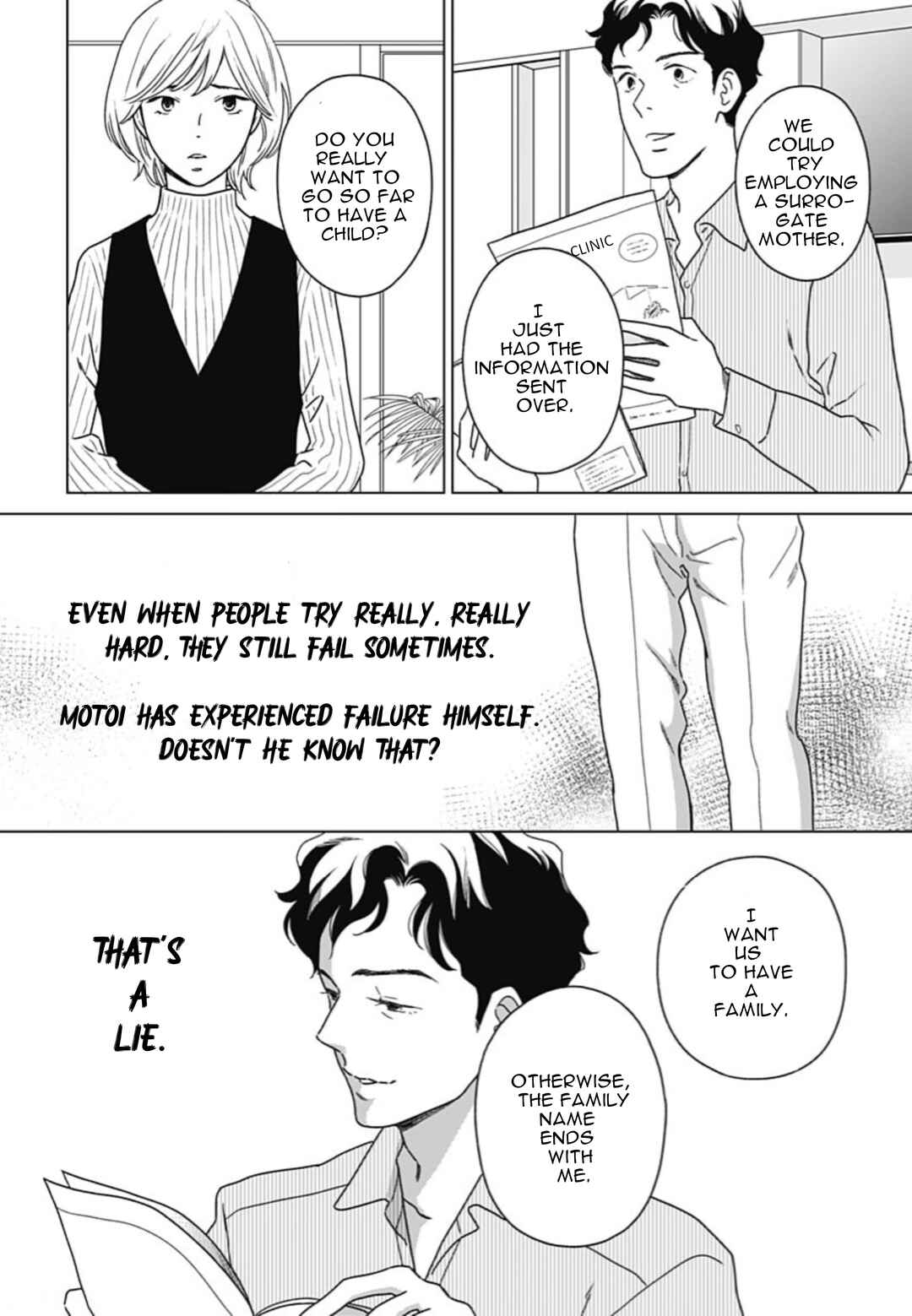 Page 22 Chapter 4 Tsubame wa Modottekonai