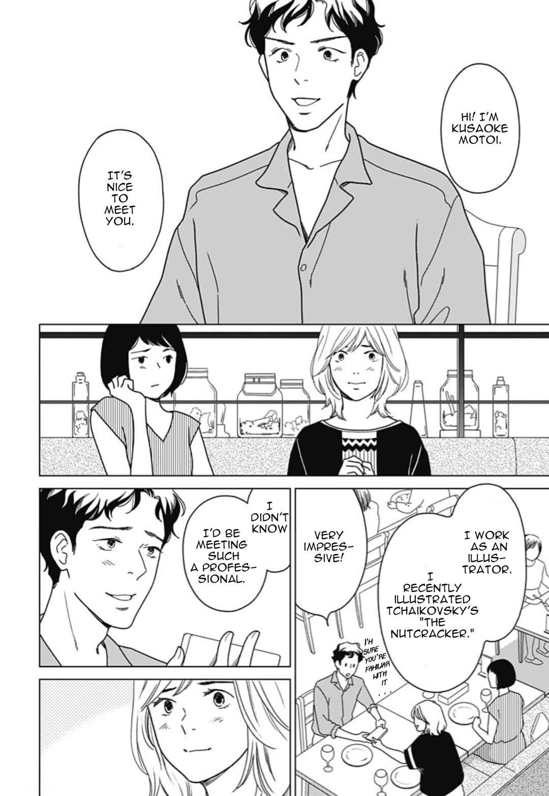Page 4 Chapter 4 Tsubame wa Modottekonai