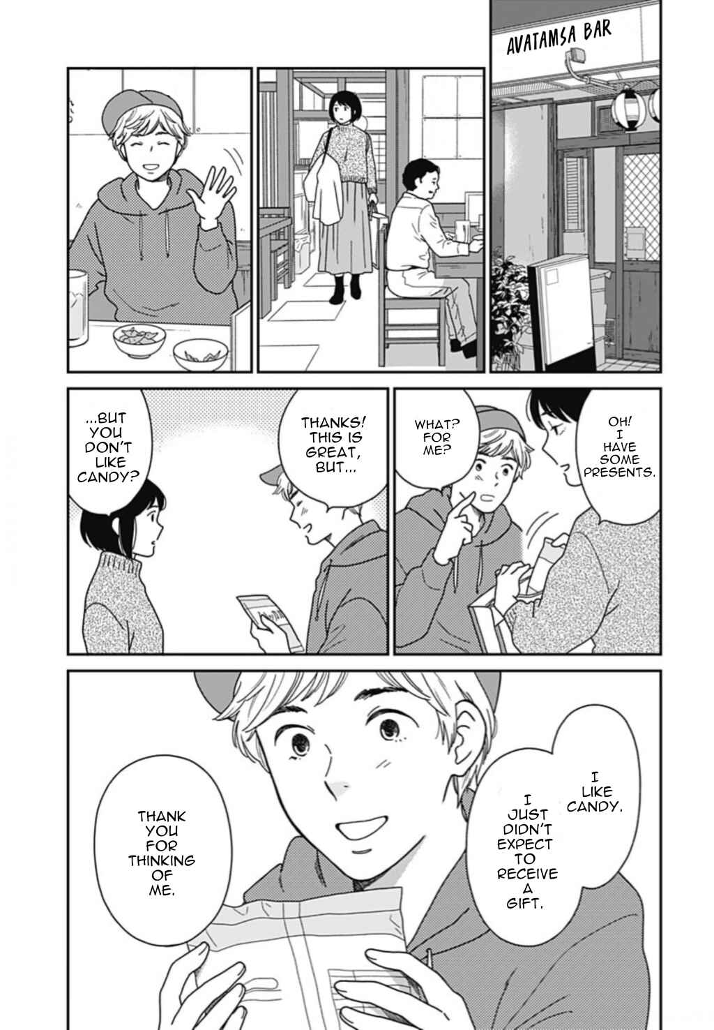 Page 11 Chapter 4 Tsubame wa Modottekonai