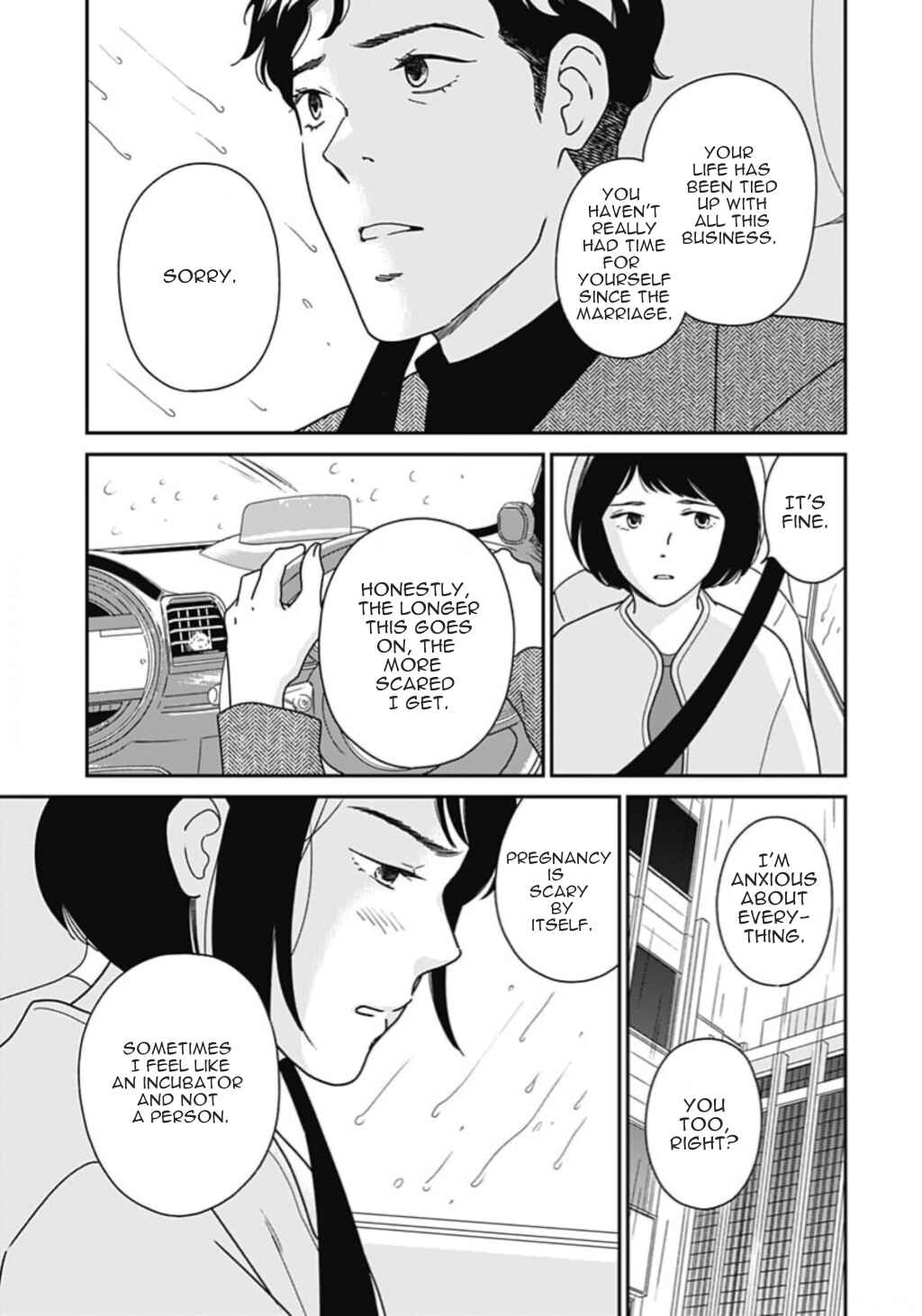 Page 21 Chapter 4 Tsubame wa Modottekonai