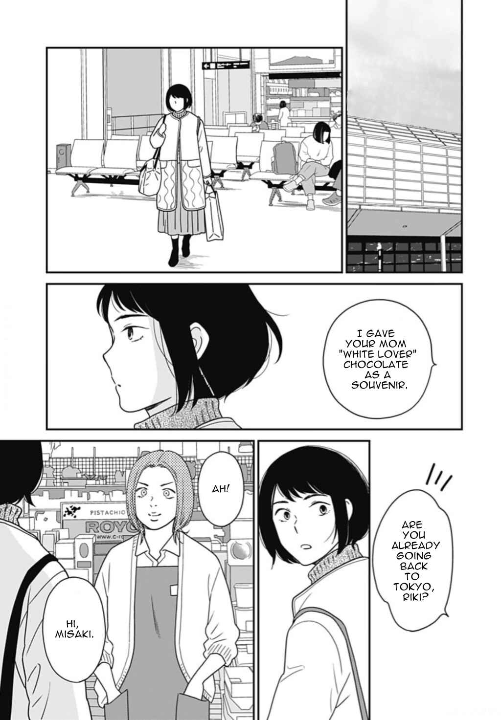 Page 5 Chapter 4 Tsubame wa Modottekonai