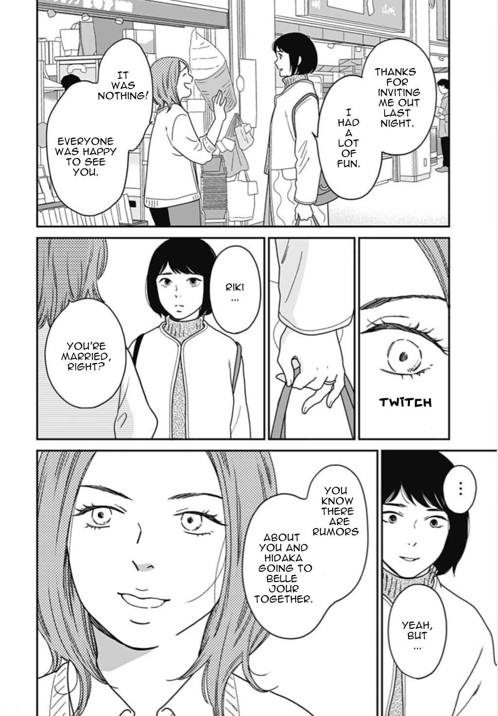 Page 6 Chapter 4 Tsubame wa Modottekonai