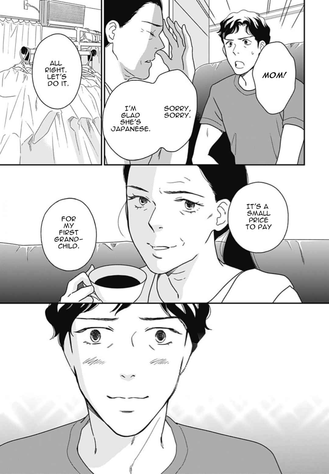 Page 11 Chapter 5 Tsubame wa Modottekonai