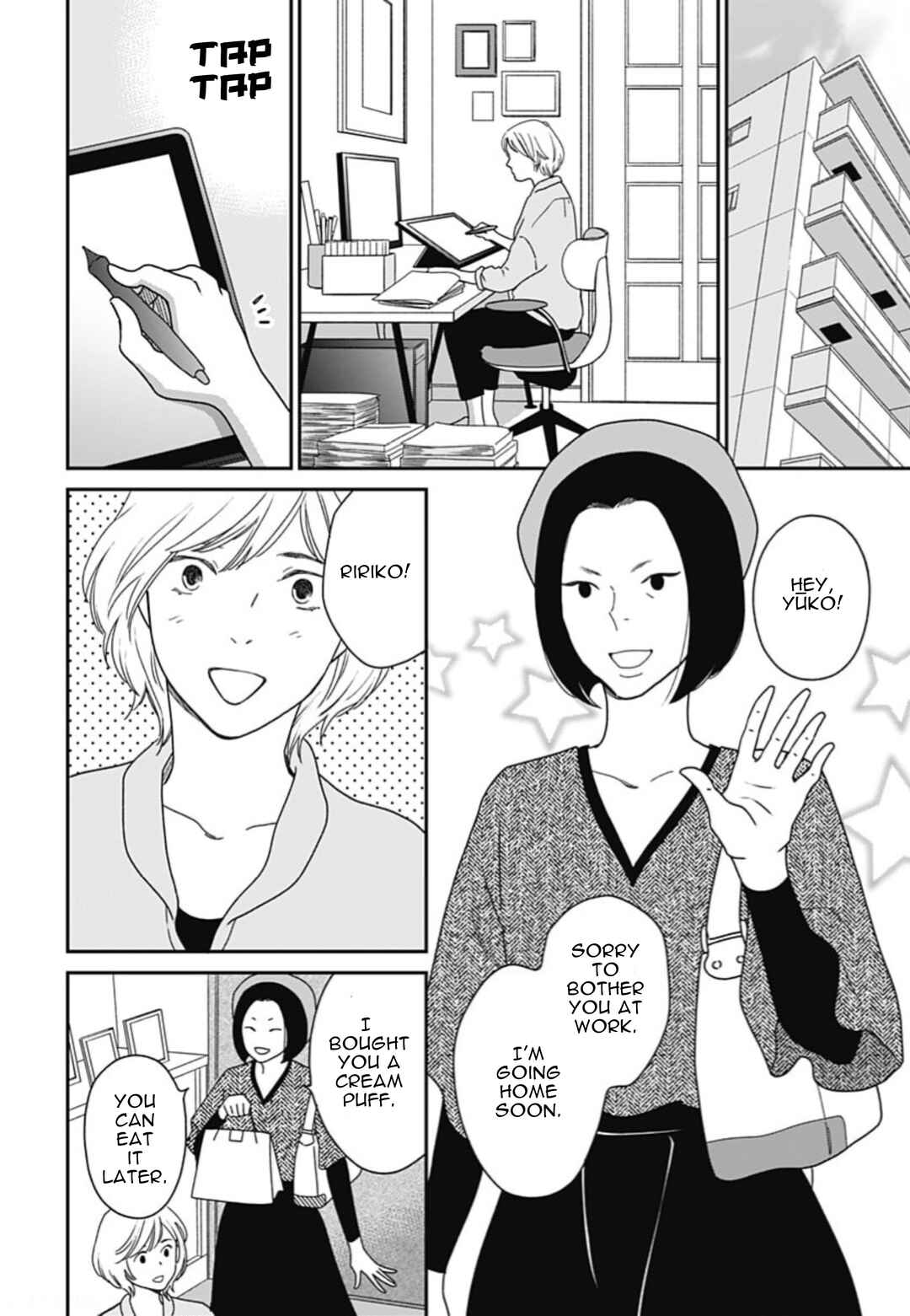 Page 12 Chapter 5 Tsubame wa Modottekonai