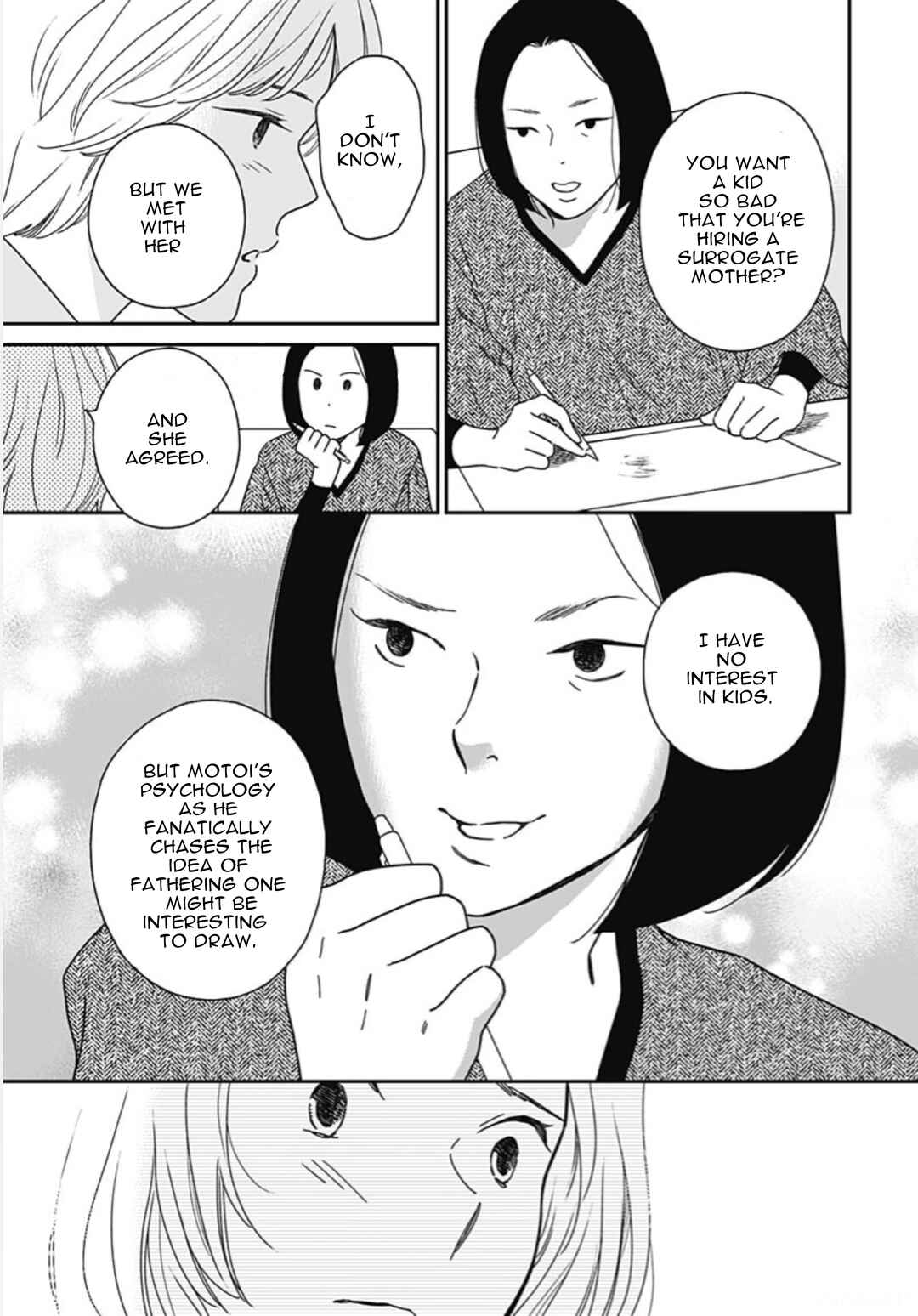 Page 17 Chapter 5 Tsubame wa Modottekonai