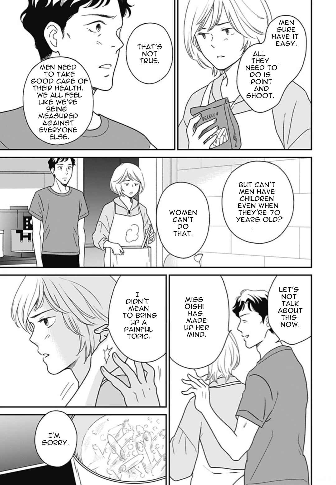 Page 21 Chapter 5 Tsubame wa Modottekonai