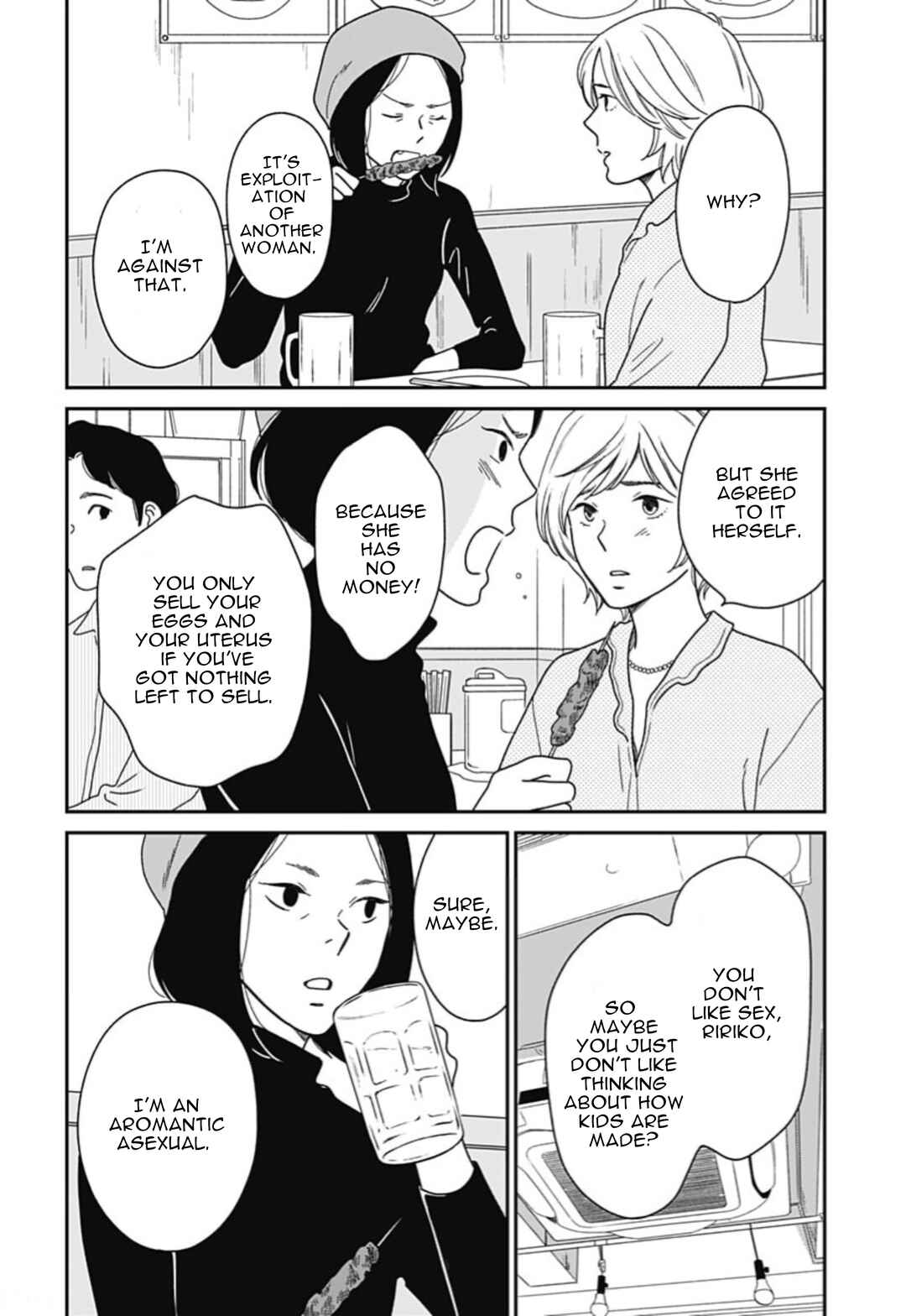 Page 12 Chapter 1 Tsubame wa Modottekonai