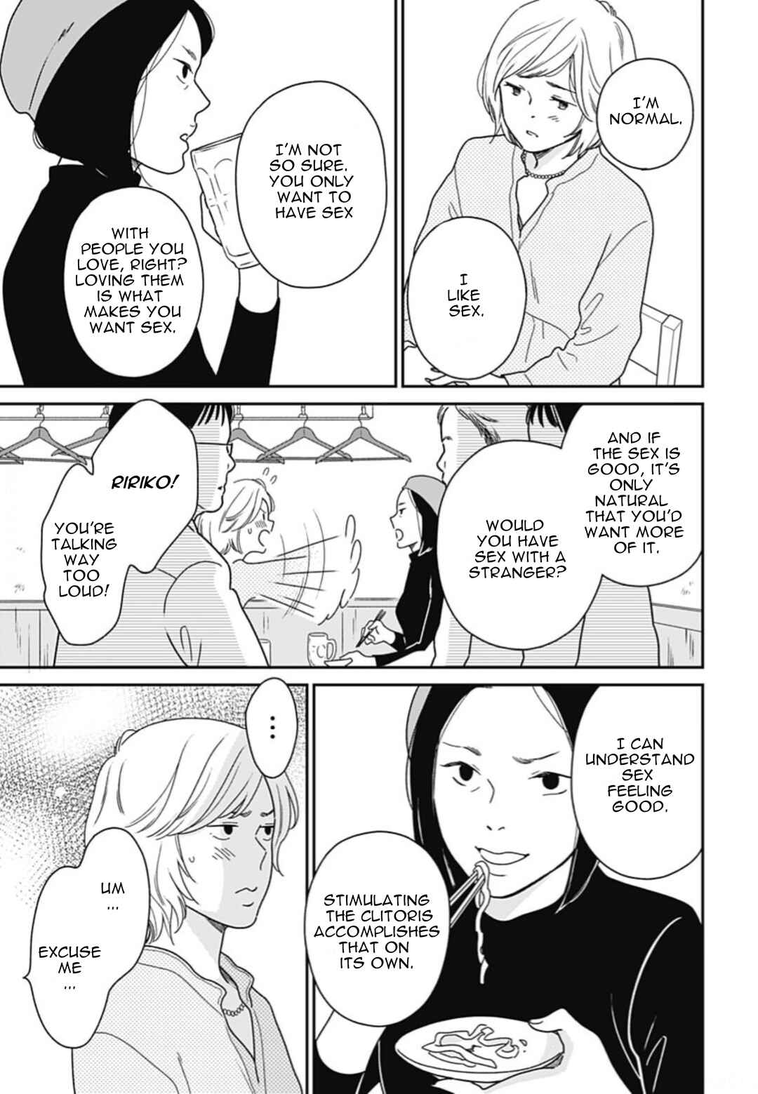 Page 15 Chapter 1 Tsubame wa Modottekonai