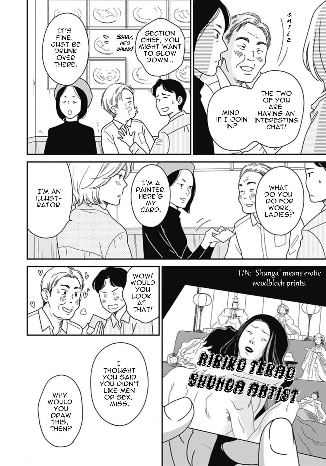 Page 16 Chapter 1 Tsubame wa Modottekonai
